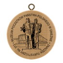 Obrázek č. 8, Znaczki Turystyczne, No. 373 Muzeum Początków Państwa Polskiego w Gnieźnie