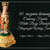Obrázek č. 1, Znaczki Okolicznościowe, No. 40026 50 Rocznica koronacji cudownej figurki Matki Bożej Bardzkiej