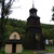 Obrázek č. 1, Znaczki Turystyczne, No. 443 Kaplica i dzwonnica w Czernichowie