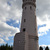 Obrázek č. 2, Znaczki Turystyczne, No. 130 Wielka Sowa - wieża widokowa