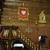 Obrázek č. 4, Znaczki Turystyczne, No. 268 Drewniany kościół św. Andrzeja w Brodach