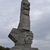 Obrázek č. 4, Znaczki Turystyczne, No. 888 Pomnik Obrońców Wybrzeża na Westerplatte