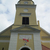 Obrázek č. 9, Znaczki Turystyczne, No. 923 Kościół NMP z Góry Karmel w Brzegu Dolnym
