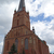 Obrázek č. 3, Znaczki Turystyczne, No. 932 Bazylika Archikatedralna św. Jakuba Apostoła w Szczecinie