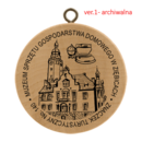 Obrázek č. 1, Znaczki Turystyczne, No. 140 Muzeum Domu Śląskiego w Ziębicach