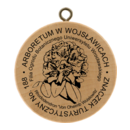 Obrázek č. 13, Znaczki Turystyczne, No. 188 Arboretum Wojsławice