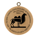 Obrázek č. 4, Znaczki Turystyczne, No. 550 Śląski Ogród Zoologiczny w Chorzowie