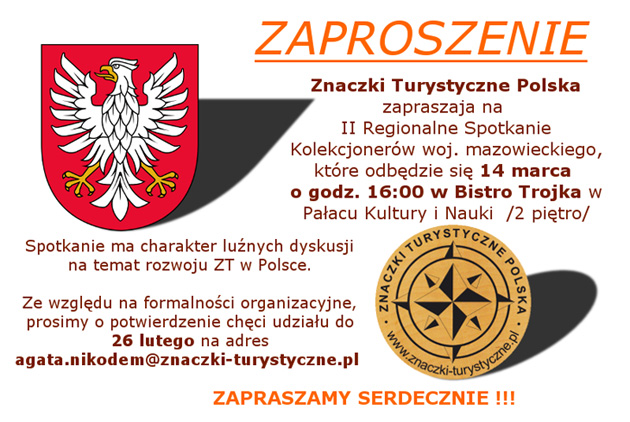 zaprIImaz